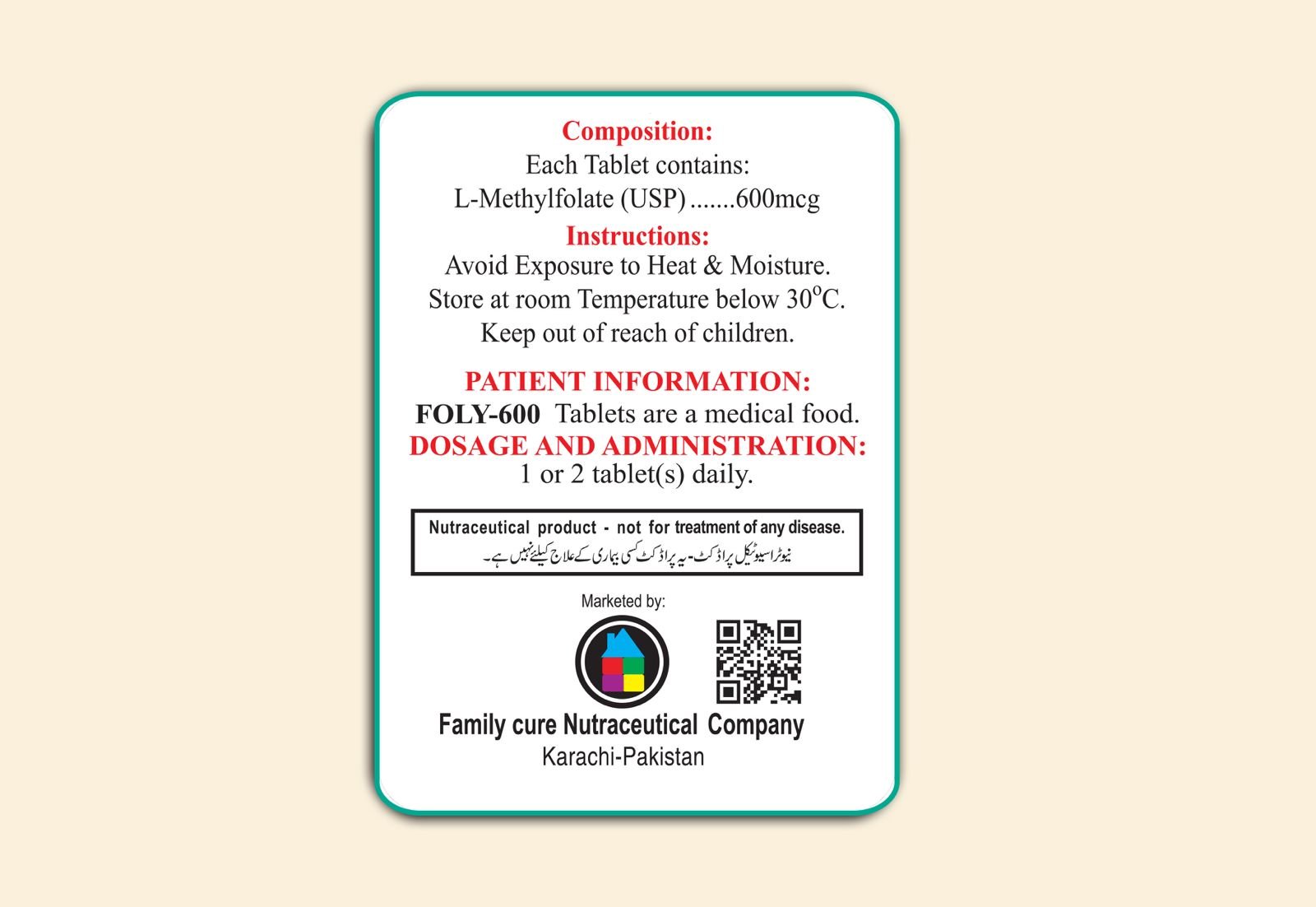 FOLY-600 TABLETS 30,S - Image 5