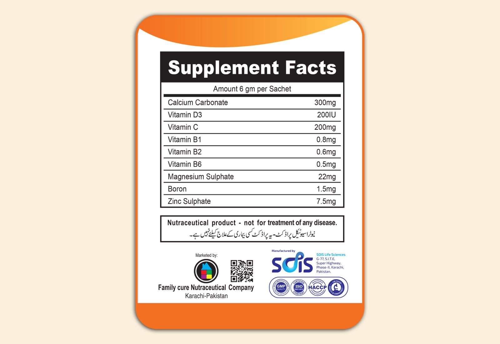 CAPPY SACHETS 10'S - Image 4
